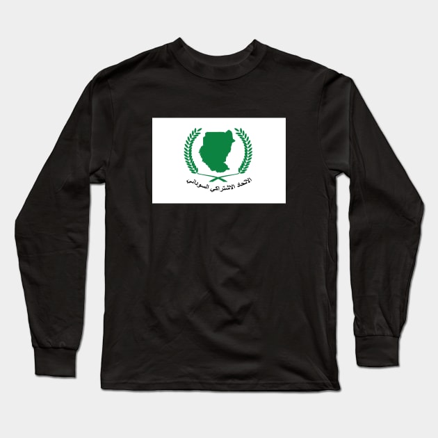 Sudanese Socialist Union Long Sleeve T-Shirt by Wickedcartoons